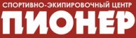 Чемпионат и Первенство г. Комсомольска-на-Амуре "Гонка преследования" на призы СЭЦ "Пионер"